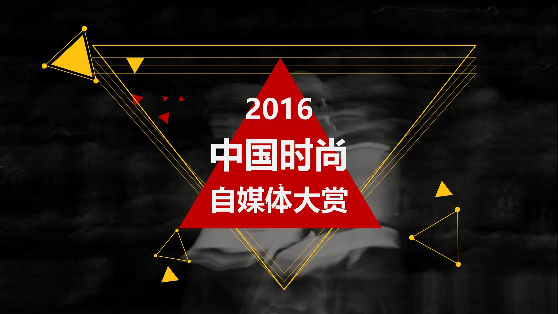 天赢传媒联合中国艺术研究院发起“当代文化创作观察计划”